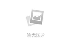 山东：户外运动玩出“大产业”