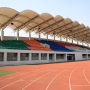 英派斯中标结果：青岛市市南区教育和体育局2