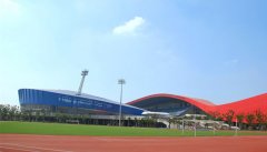 湄潭县教育体育局关于湄潭县康乐小学设施设备