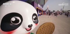 “赛事经济”点燃健身热潮 体育场馆逐渐成为推