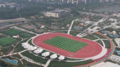牵引机报-齐翔复合型塑胶跑道体育设施工程多孔