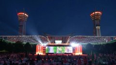 2025潍坊市全民健身展演活动举行