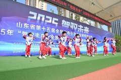 山东省第十五届全民健身运动会车辆模型比赛在