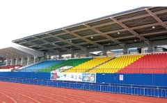 International Sourcing Fairfor Sports Equipmentpts Apparel