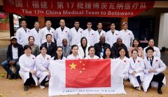 关爱非洲儿童守护健康梦想